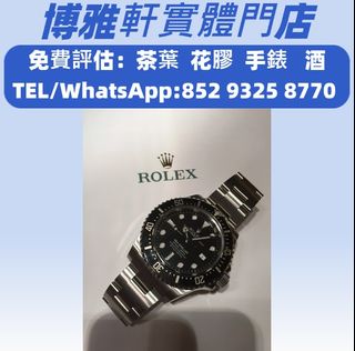 （分類：）位於 。 由 yuew95934 提交（商品編號 1390983190，圖片 1）。簡介： 。
