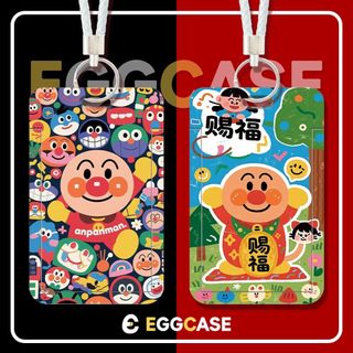 麵包超人 卡片套 八達通套 卡套 職員證 學生證 pass套 咭套 細菌日 細菌小子 藍精靈 紅精靈 公仔 禮物 送禮 生日禮物 聖誕禮物 實用 日用品 anpanman64230339376515110
