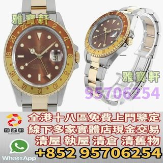 （分類：）位於 。 由 lxx70844912 提交（商品編號 1391040959，圖片 1）。簡介： 。