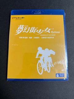 ＤＶＤ 女人,四十。('95香港) 港] 女人四十(Woman, Forty) (1995) >> BD-華語、亞洲藍光電影區