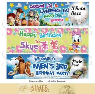 （分類：）位於 。 由 aimerwedding 提交（商品編號 1390979854，圖片 1）。簡介： 。