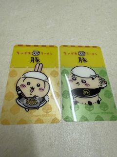 （分類：）位於 。 由 geriiii 提交（商品編號 1391130423，圖片 1）。簡介： 。