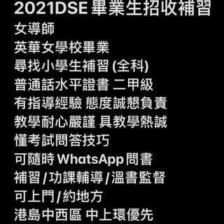 （分類：）位於 。 由 krystalzy 提交（商品編號 1097829312，圖片 1）。簡介： 。