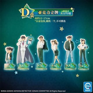 （分類：）位於 。 由 mussc 提交（商品編號 1391044407，圖片 1）。簡介： 。