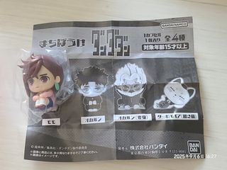 （分類：）位於 。 由 longtime1108 提交（商品編號 1391051315，圖片 1）。簡介： 。