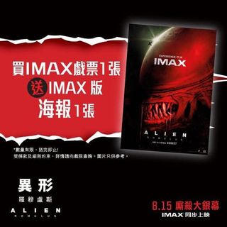 （分類：）位於 。 由 ghoo235 提交（商品編號 1391144087，圖片 1）。簡介： 。