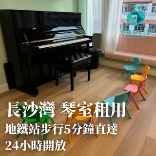 （分類：）位於 。 由 omusis 提交（商品編號 1390999146，圖片 1）。簡介： 。