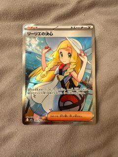 （分類：）位於 。 由 alfredlam01 提交（商品編號 1391104073，圖片 1）。簡介： 。