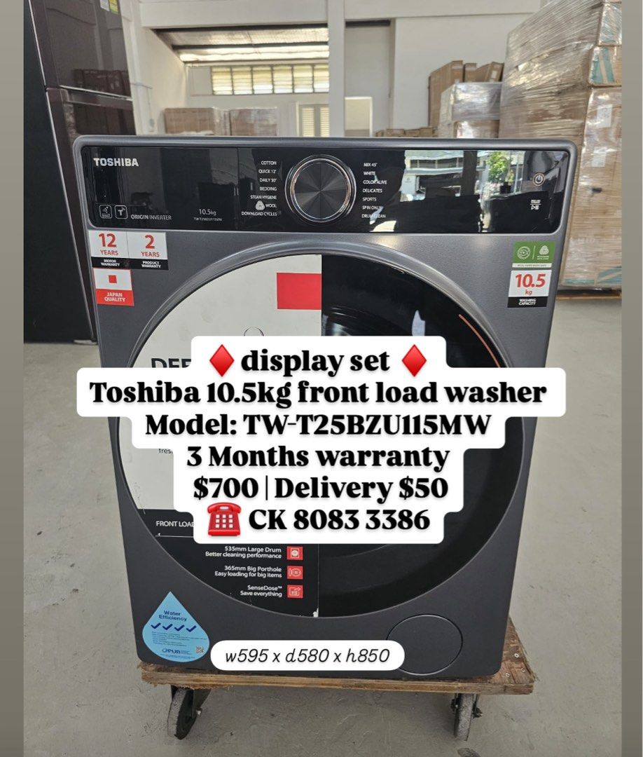 ♦️ ♦️ Toshiba 10.5kg front load washer Model: TW-T25BZU115MW