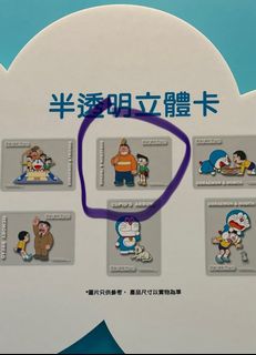 （分類：）位於 。 由 ka8974 提交（商品編號 1390963858，圖片 1）。簡介： 。