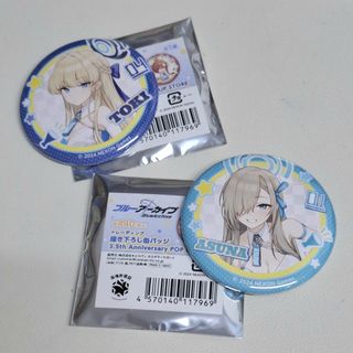 （分類：）位於 。 由 silvershark_16ae0e 提交（商品編號 1391100682，圖片 1）。簡介： 。