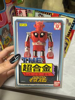 （分類：）位於 。 由 hhhh_h 提交（商品編號 1391125852，圖片 1）。簡介： 。