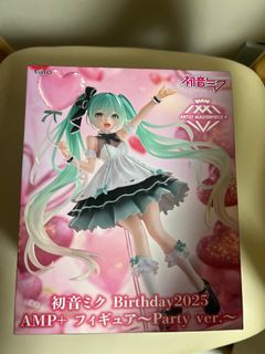 （分類：）位於 。 由 Cha_mama 提交（商品編號 1391140394，圖片 1）。簡介： 。