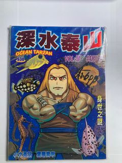 （分類：）位於 。 由 Lau9527 提交（商品編號 1391074052，圖片 1）。簡介： 。