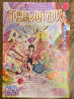 （分類：）位於 。 由 newa123 提交（商品編號 1391129819，圖片 1）。簡介： 。