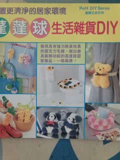 （分類：）位於 。 由 june161718 提交（商品編號 1391028486，圖片 1）。簡介： 。