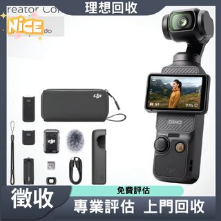 （分類：）位於 。 由 lix29677838113 提交（商品編號 1390997515，圖片 1）。簡介： 。
