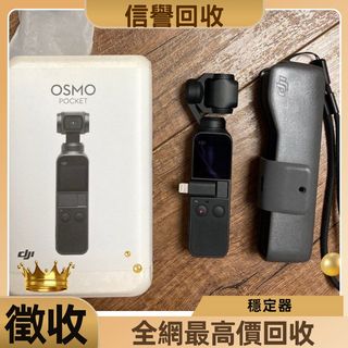 （分類：）位於 。 由 6315ws7830 提交（商品編號 1390997649，圖片 1）。簡介： 。
