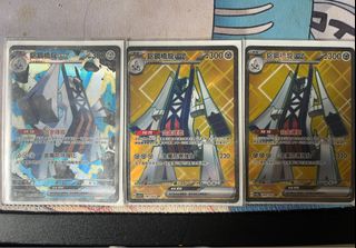 （分類：）位於 。 由 notkayco 提交（商品編號 1390997056，圖片 1）。簡介： 。