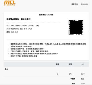 （分類：）位於 。 由 dennis1013 提交（商品編號 1391135916，圖片 1）。簡介： 。