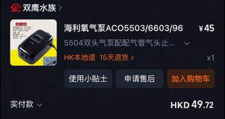 （分類：）位於 。 由 michae_ 提交（商品編號 1391119829，圖片 1）。簡介： 。