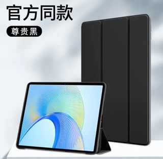 （分類：）位於 。 由 magic_woo 提交（商品編號 1391005710，圖片 1）。簡介： 。