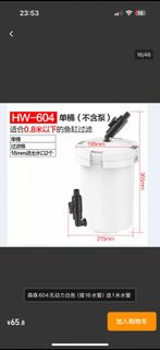 （分類：）位於 。 由 michae_ 提交（商品編號 1391131181，圖片 1）。簡介： 。
