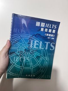 （分類：）位於 。 由 18mar 提交（商品編號 1390712334，圖片 1）。簡介： 。
