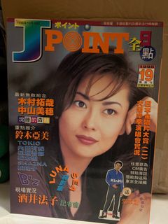 （分類：）位於 。 由 nglaingtak 提交（商品編號 1391100830，圖片 1）。簡介： 。