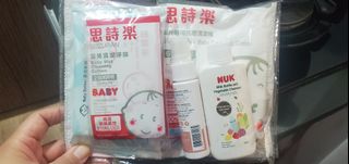 （分類：）位於 。 由 semi0524 提交（商品編號 1391147759，圖片 1）。簡介： 。