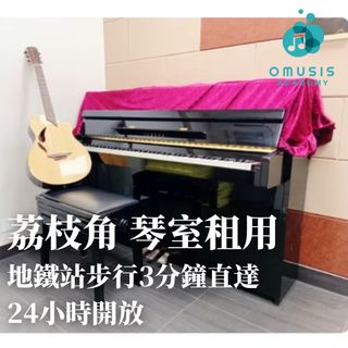 （分類：）位於 。 由 omusis 提交（商品編號 1391002094，圖片 1）。簡介： 。