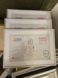 （分類：）位於 。 由 chacha_wong 提交（商品編號 1391076727，圖片 1）。簡介： 。