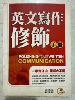 （分類：）位於 。 由 jack_1628 提交（商品編號 1391113549，圖片 1）。簡介： 。