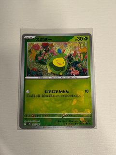 （分類：）位於 。 由 loooonely 提交（商品編號 1391082240，圖片 1）。簡介： 。