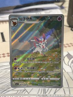 （分類：）位於 。 由 swmaster 提交（商品編號 1391062698，圖片 1）。簡介： 。