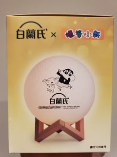 （分類：）位於 。 由 tkwans 提交（商品編號 1390964984，圖片 1）。簡介： 。
