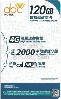 （分類：）位於 。 由 bestbuy2024 提交（商品編號 1391005528，圖片 1）。簡介： 。
