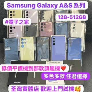 （分類：）位於 。 由 notebook_master 提交（商品編號 1391010754，圖片 1）。簡介： 。