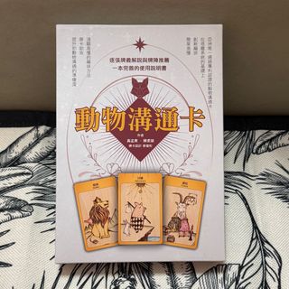 （分類：）位於 。 由 louyi 提交（商品編號 1391118345，圖片 1）。簡介： 。