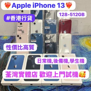 （分類：）位於 。 由 notebook_master 提交（商品編號 1391067325，圖片 1）。簡介： 。