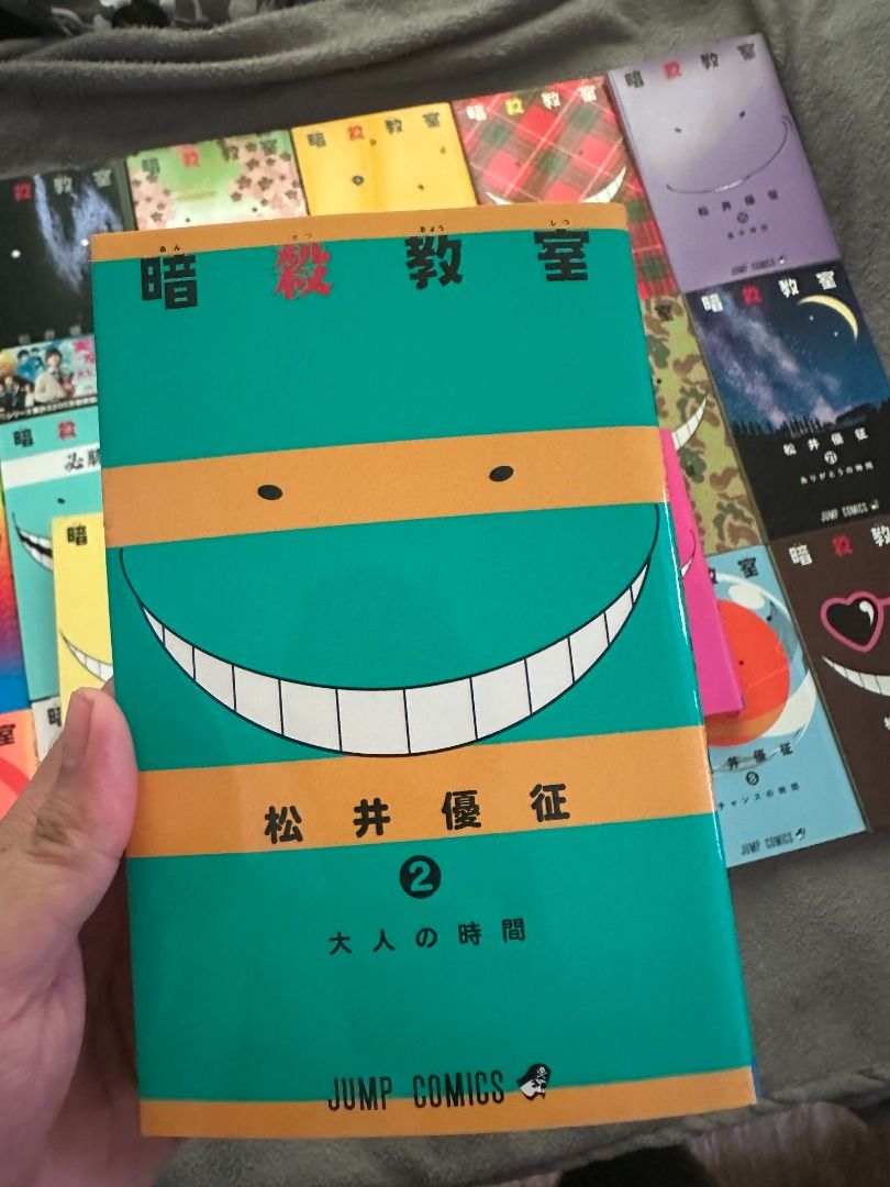 Assassination Classroom - JP Manga [21 Volumes/Complete Set] (Category: Comics & Manga) located in Quezon City. Submitted by markyshid.62d8bc (Listing ID 1391014532, Image 2). Description: Sold as a set; Assassination Classroom vol. 1-21 Complete (RAW) Covers are all smooth (no scratches), like new. As for body/edges there are slight feeling of usage. No threads, color fading or discoloration, cover damage, etc. Type: Secondhand Condition: Very G
