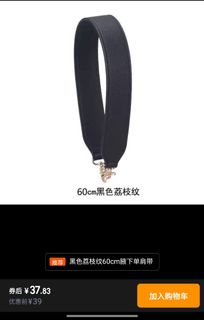 （分類：）位於 。 由 dan242 提交（商品編號 1391074007，圖片 1）。簡介： 。