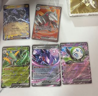 (Category: ) located in . Submitted by coolio15 (Listing ID 1391141517, Image 1). Description: .