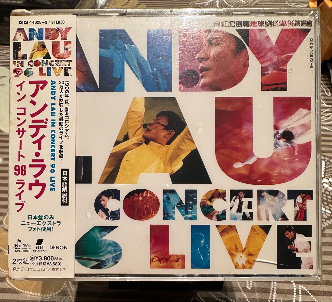 Andy Lau In Concert 96 Live 2枚組CD ANDY LAU IN CONCERT '96 LIVE IN JAPAN劉徳華 Andy Lau In Concert 96