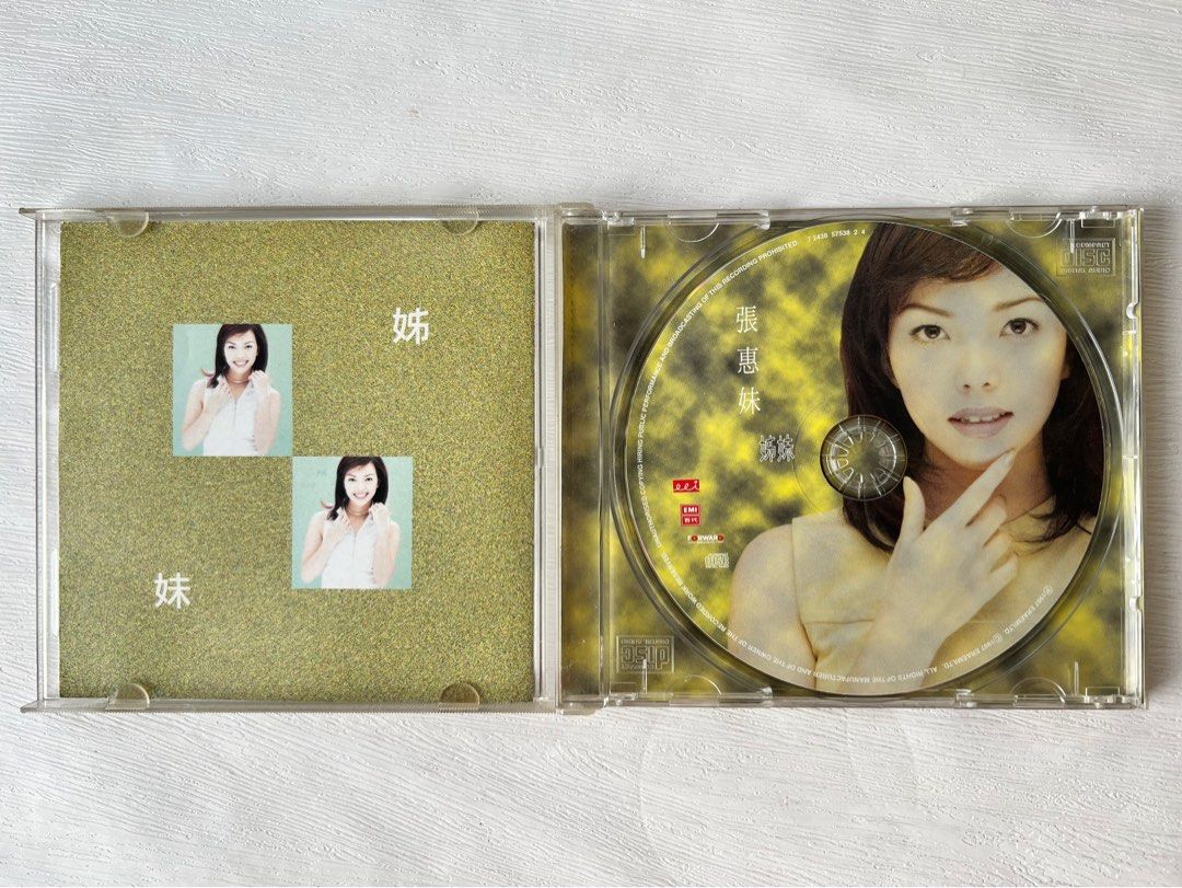 気質アップ 未開封CD/張惠妹A-Mei/姊妹（Sisters）台湾盤