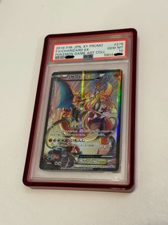 （分類：）位於 。 由 fatboy7889 提交（商品編號 1391138546，圖片 1）。簡介： 。