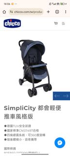（分類：）位於 。 由 irinama 提交（商品編號 1391023250，圖片 1）。簡介： 。