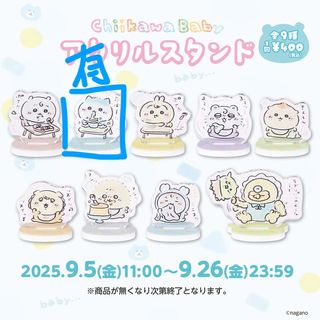 （分類：）位於 。 由 cshelly 提交（商品編號 1391133772，圖片 1）。簡介： 。