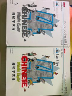 （分類：）位於 。 由 jarkat 提交（商品編號 1391031879，圖片 1）。簡介： 。