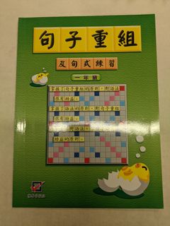 （分類：）位於 。 由 lee.v 提交（商品編號 1391111742，圖片 1）。簡介： 。